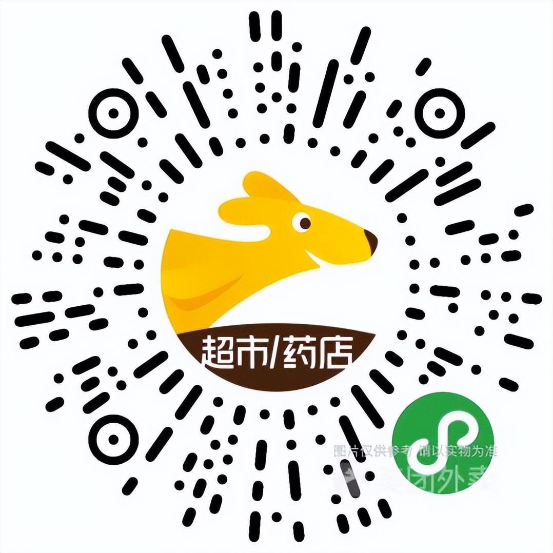 米面蛋批发,粮油米面哪个网站批发便宜