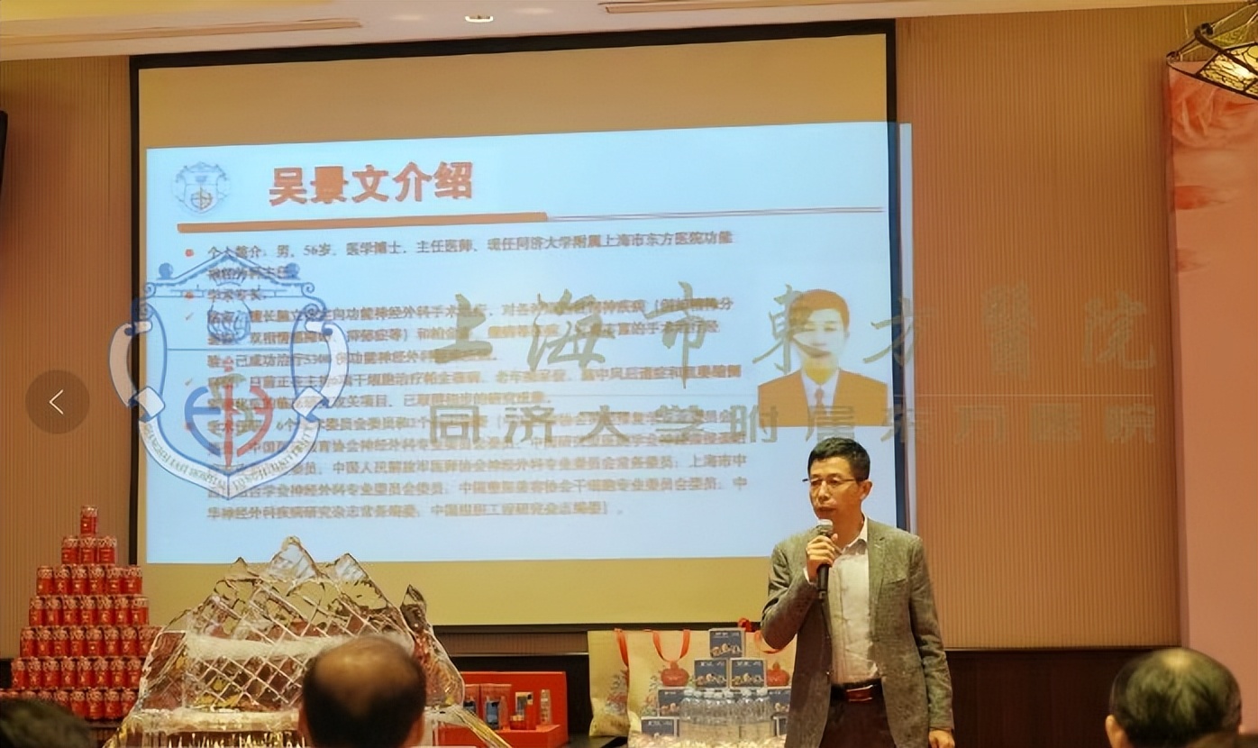 干细胞治疗怎么治呀,渐冻人能否干细胞移植