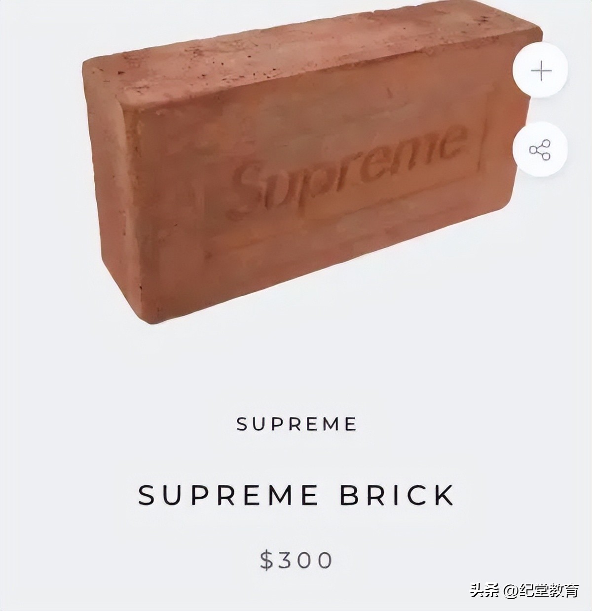 巴黎世家二手垃圾袋,巴黎世家新款包包垃圾袋