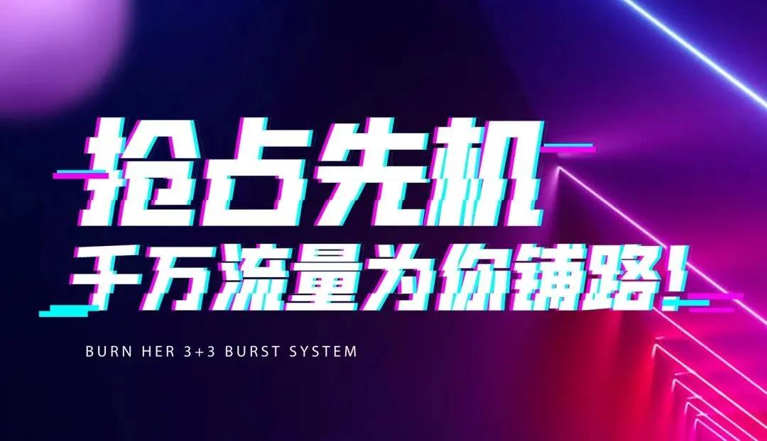 权威发布｜中国工程咨询.商城实施“招商引资提升工程”