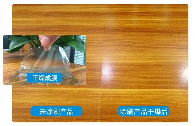 e1级环保免漆生态板如何除甲醛,定制环保生态板衣柜有甲醛吗