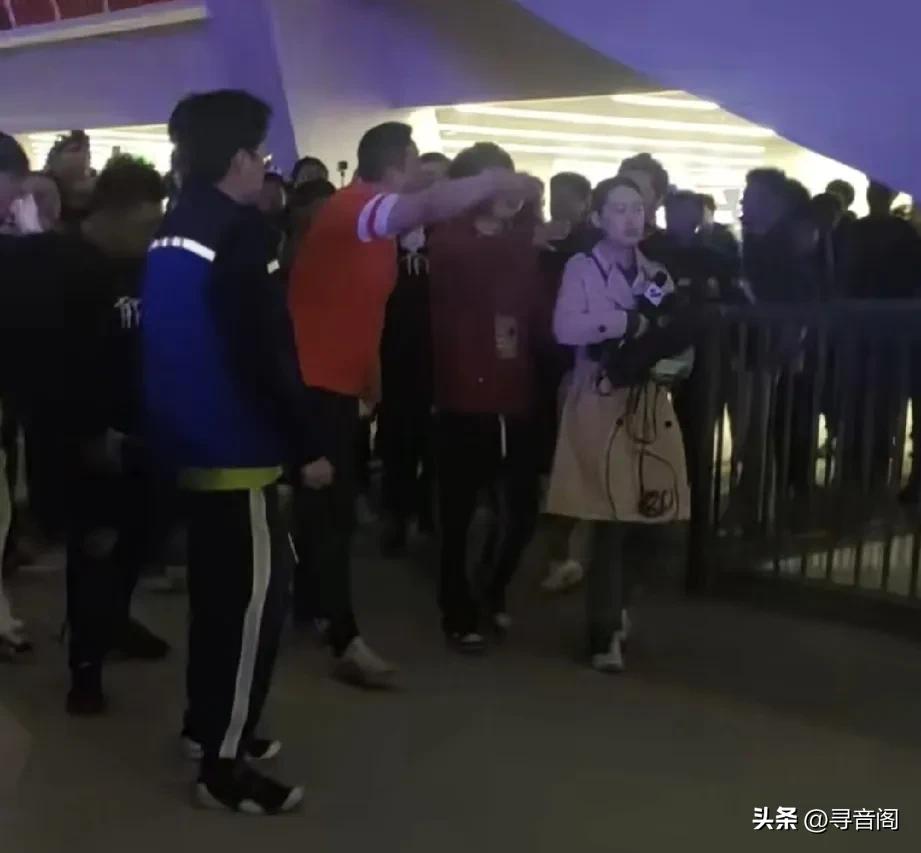 青岛西海岸球迷和山东泰山球迷,青岛球迷与山东球迷