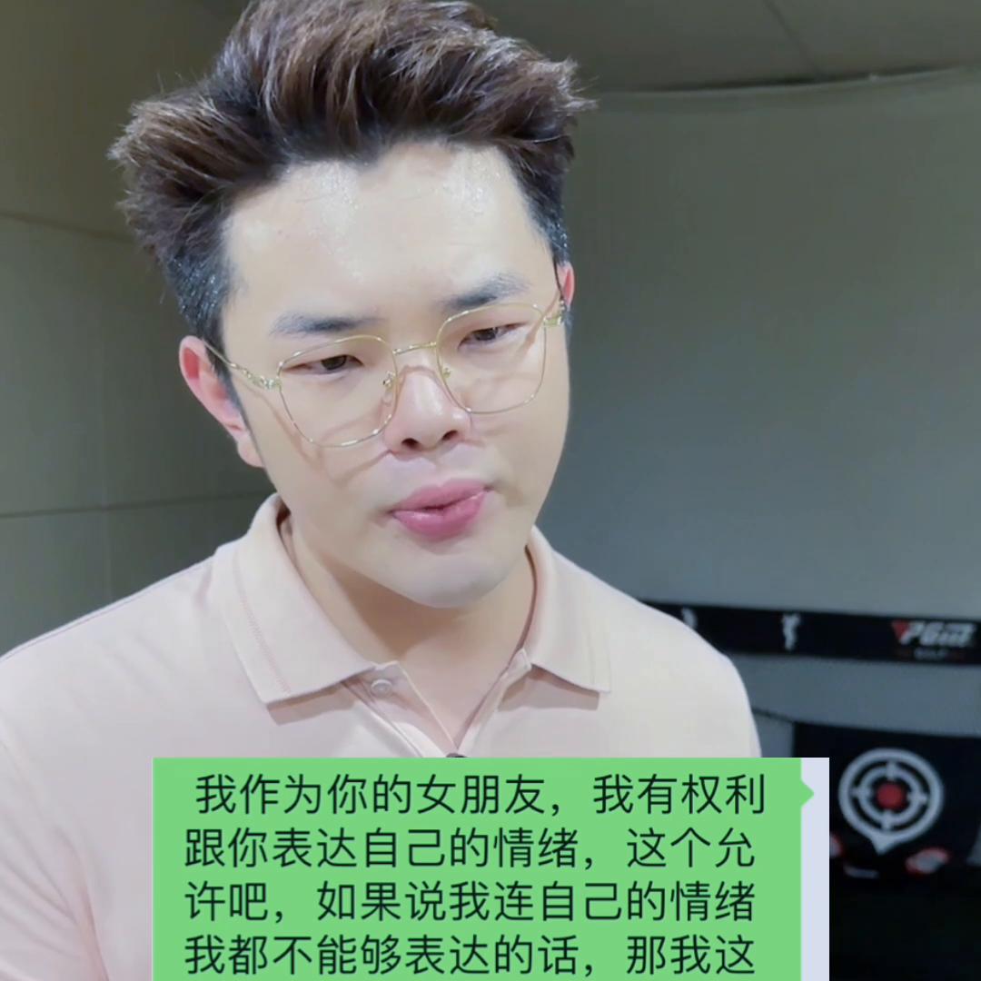 男生只说不做应该怎么办,如何应付男生的只说不做