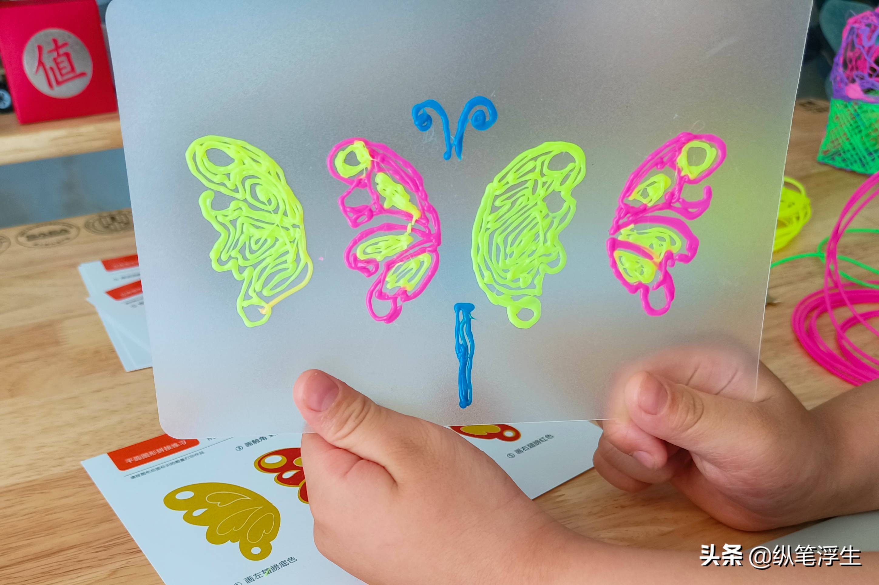 让孩子从手机游戏中解放出来吧！小寻3D打印笔测评报告