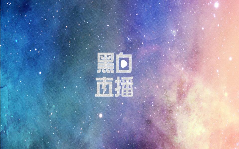 aik索尔纳vs天狼星直播,瑞典超天狼星vs索尔纳比赛结果