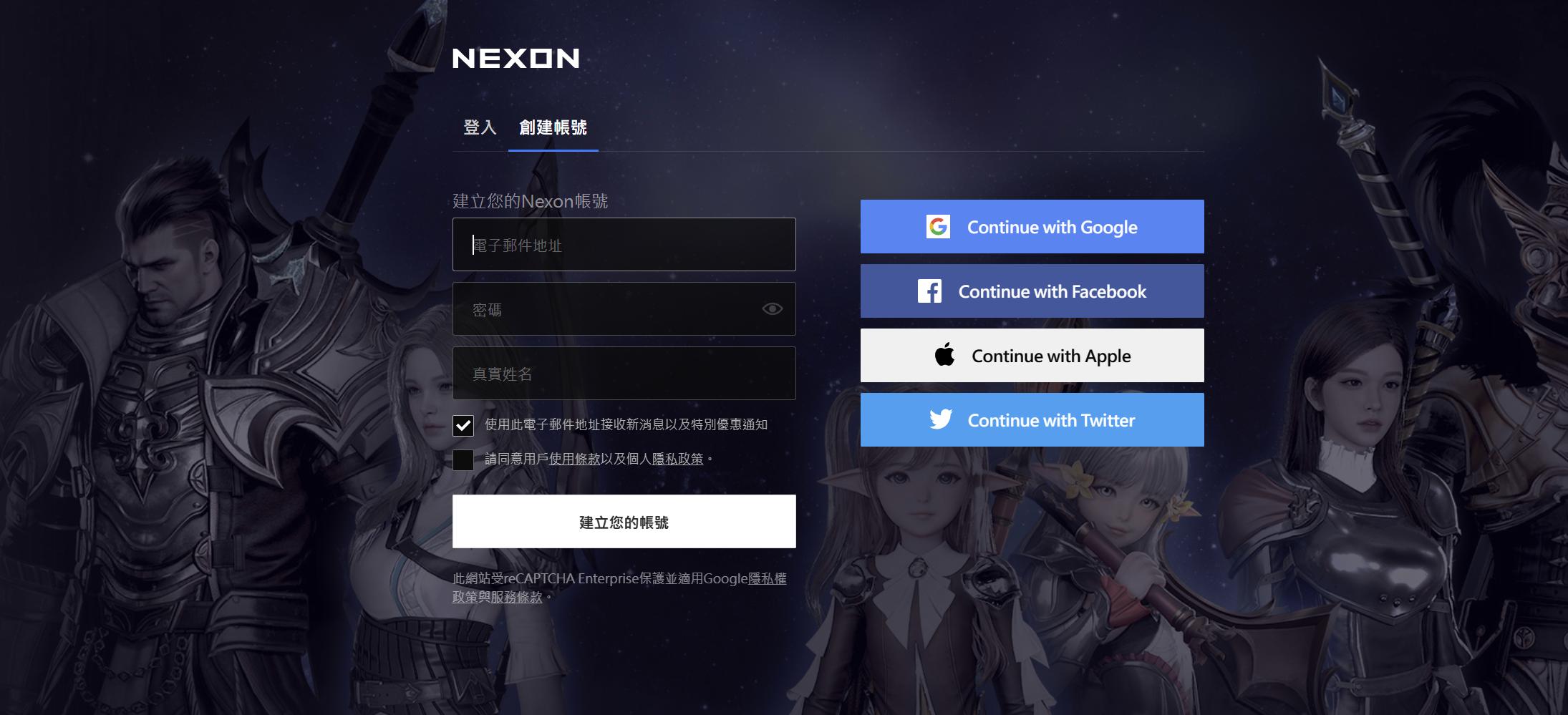 hit2台服端游账号注册,hit2怎么开两个号台服