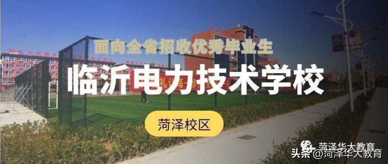 技校是什么院系,技校是什么学校主要干什么