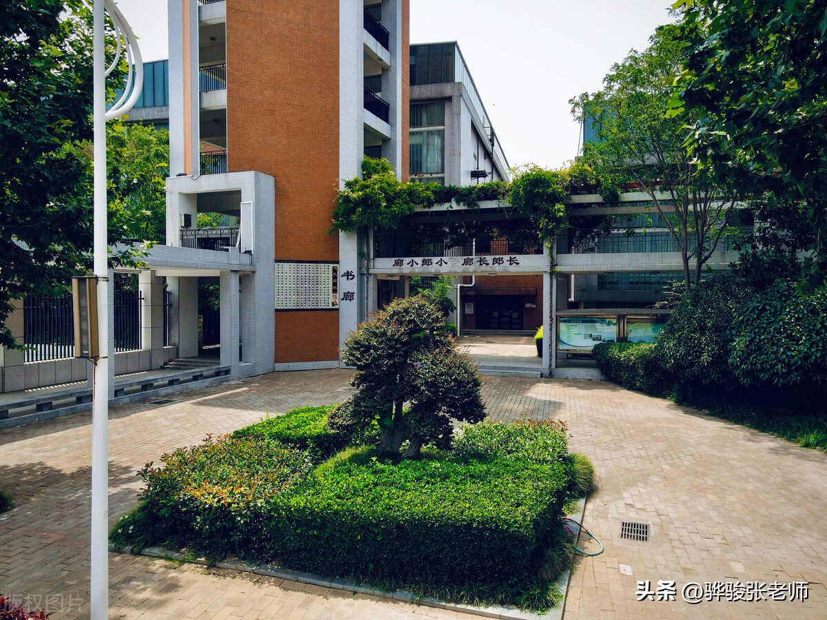 郑州实验外国语中学是重点吗,郑州省实验高中和郑州一中哪个好