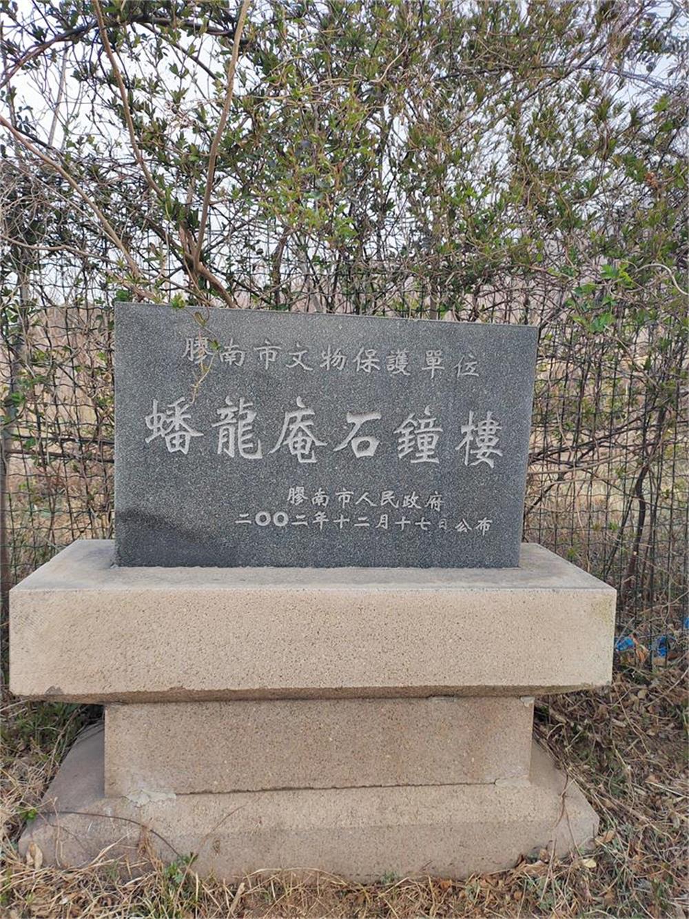 大溪谷蟠龙庵图片,网红打卡地景点推荐龙吟谷