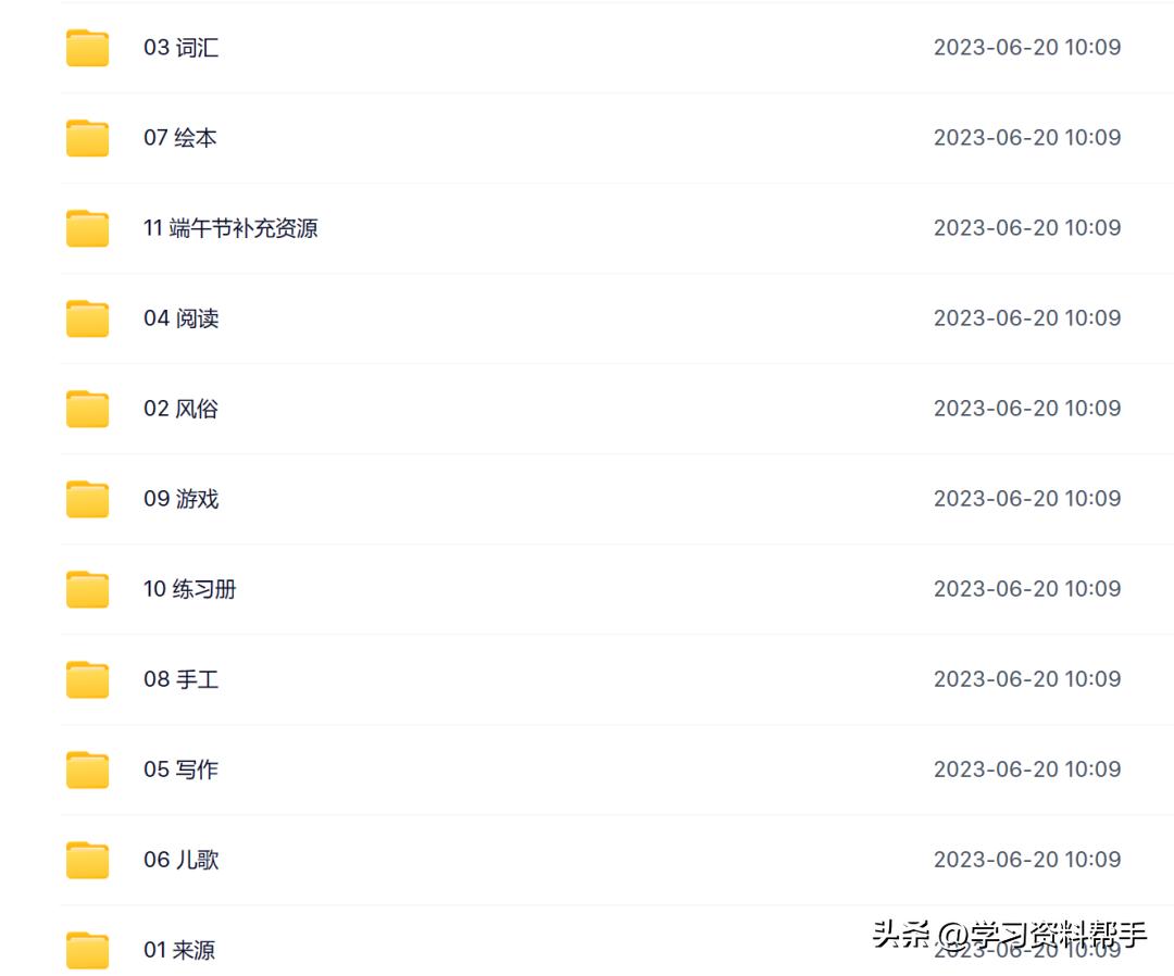 端午节英语主题,有关端午节文化的英语合集