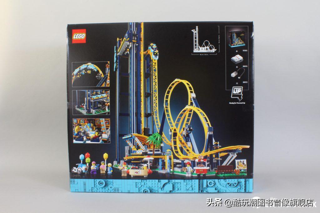 乐高翻滚过山车开箱并拼装,乐高过山车10303开箱