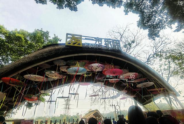 都市农业公园广州,广州农业公园近况