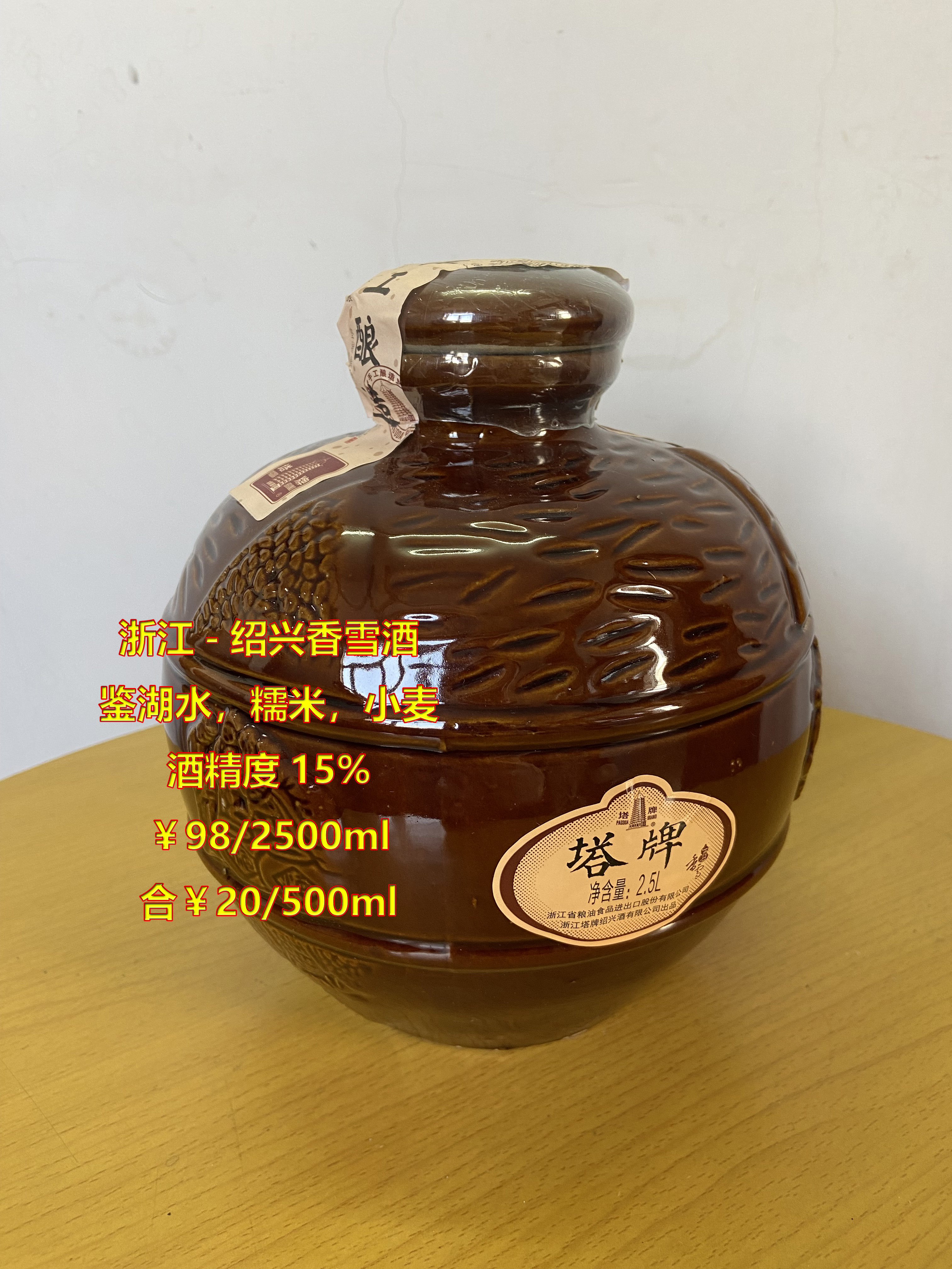 鐢滃懗榛勯厭娴嬭瘎,鐢滃瀷榛勯厭璇勬祴