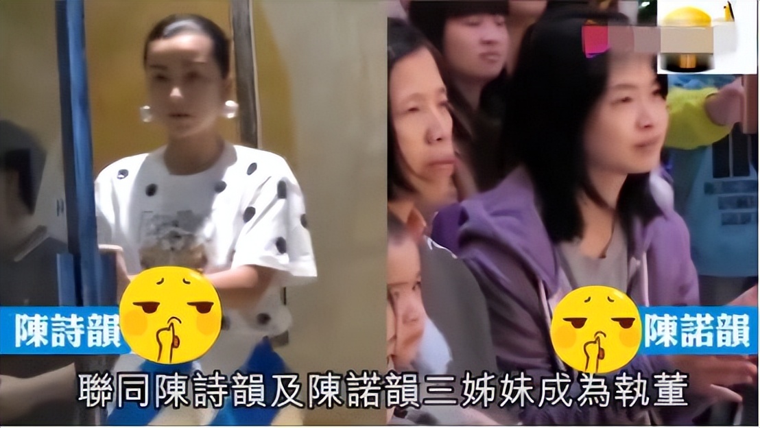 被低估的刘銮雄长子刘鸣炜：将财产转卖给甘比才是他的精明之处