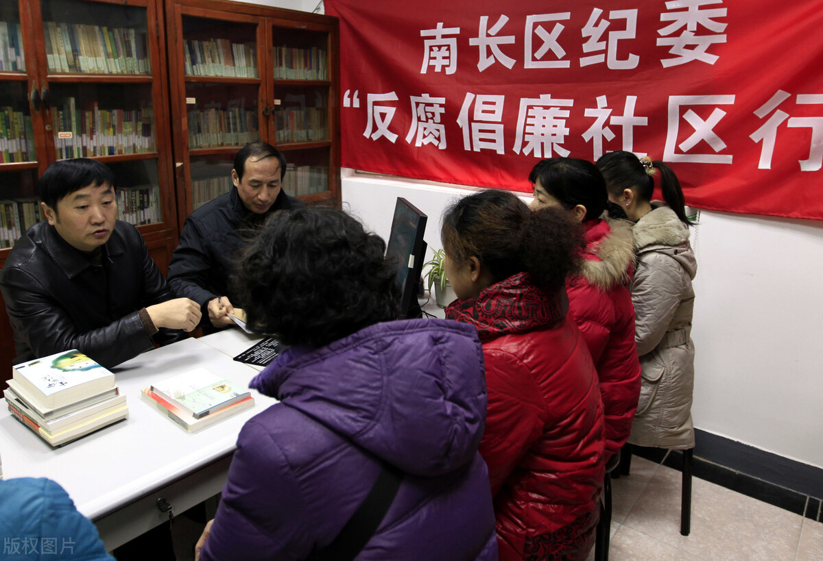 公务员面试政审流程,公务员政审最严格的岗位有哪些