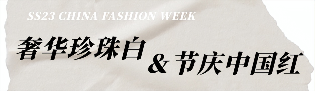 闪亮礼服时尚,闪亮礼服套装