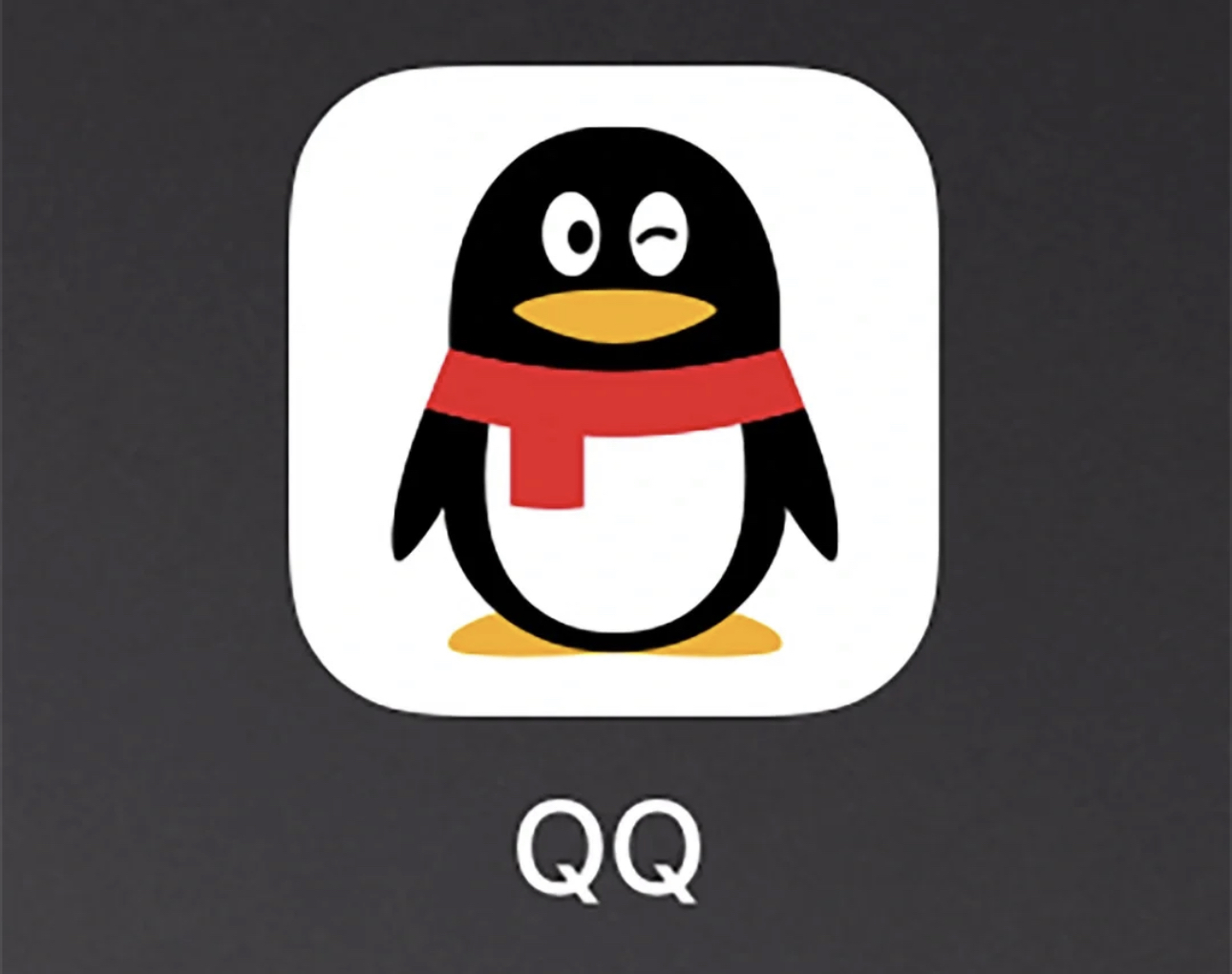 现实中最实用的app,目前年轻人最常用的app