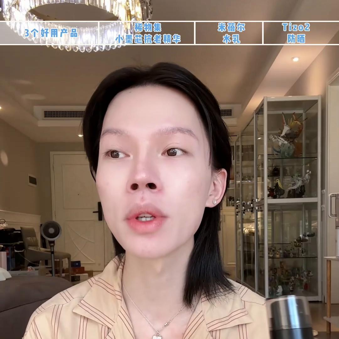 分享好用有效的护肤品,你们都用的便宜又好用的护肤品