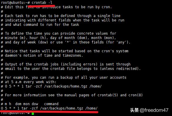 linux定时任务crontab详解,linuxcrontab定时任务配置教程