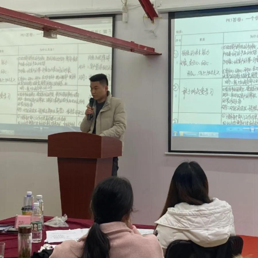 提升客户服务感知提升满意度,用心服务提升客户满意度培训