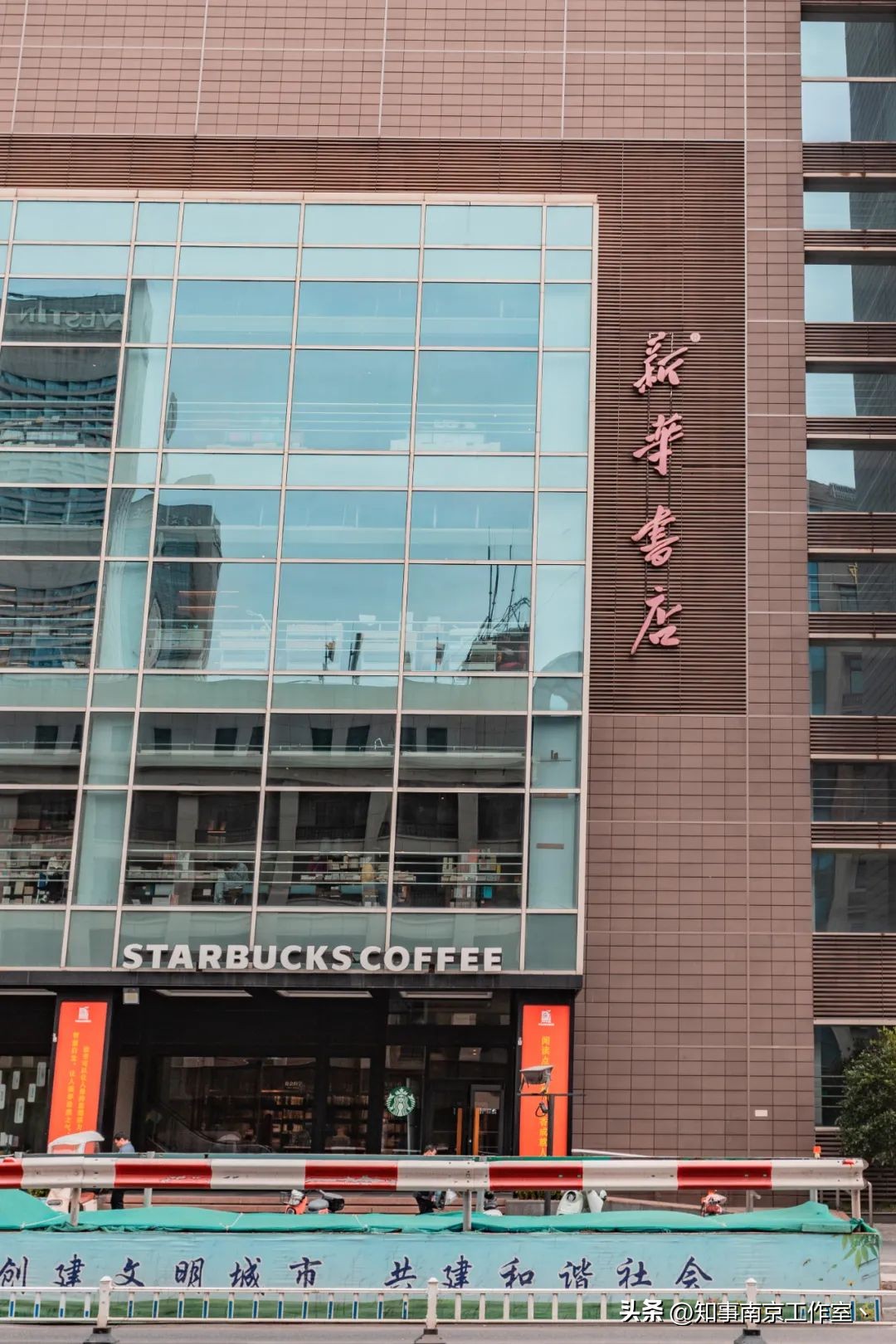 回不去的湖南路,湖南路是南京人的回忆