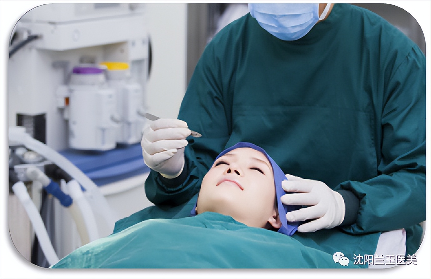 沈阳兰玉医美怎么样,盘锦兰玉医美