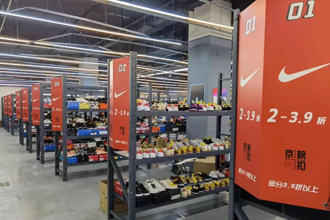 成都mini奥特莱斯,北京mini奥莱