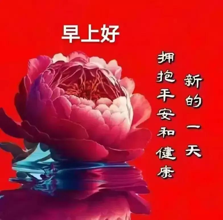 2023年农历是什么年癸卯年,农历2023年癸卯年正月结婚吉日