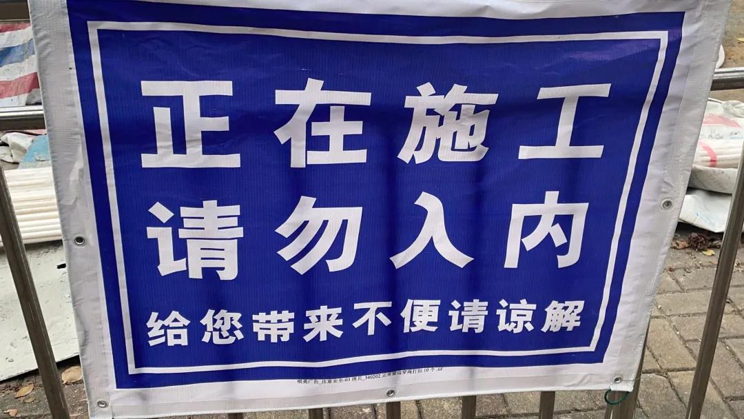 烟台南山公园游乐场怎么关了,烟台南山公园游乐场新项目