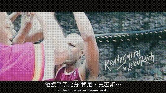 一封写给勒布朗的信,写给篮球的一封情书