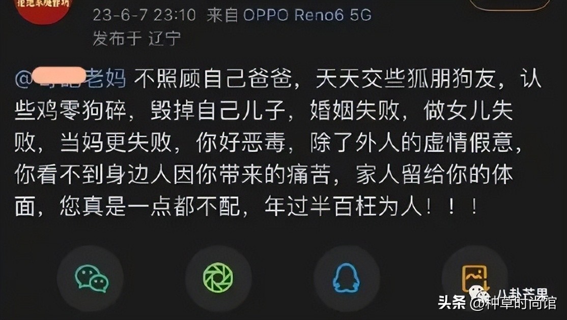男人帮哥哥惊讶张艺兴粉丝,张艺兴被粉丝调戏惊呆