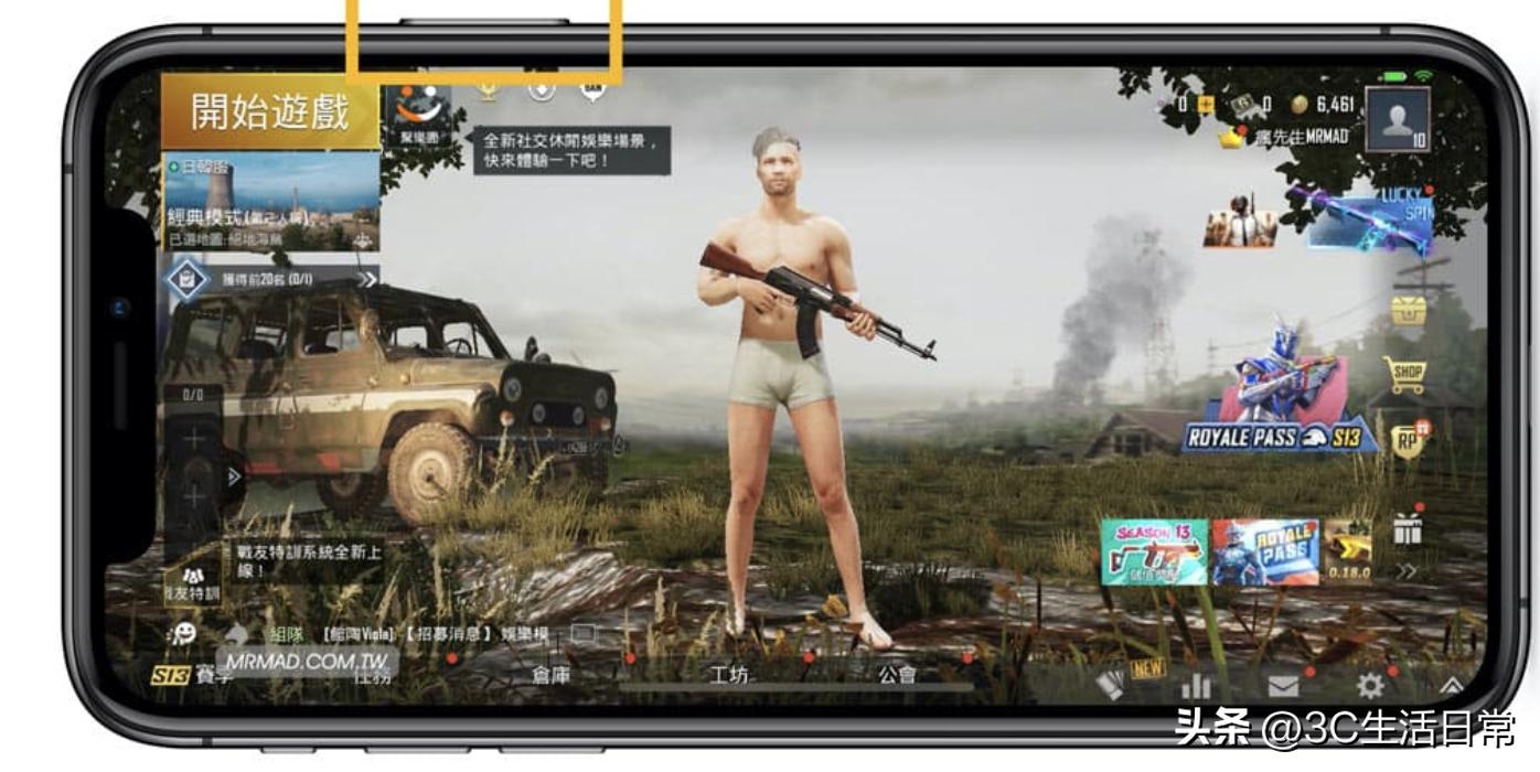 iphone手机侧边键的隐藏用法,iphone侧边按钮功能设置