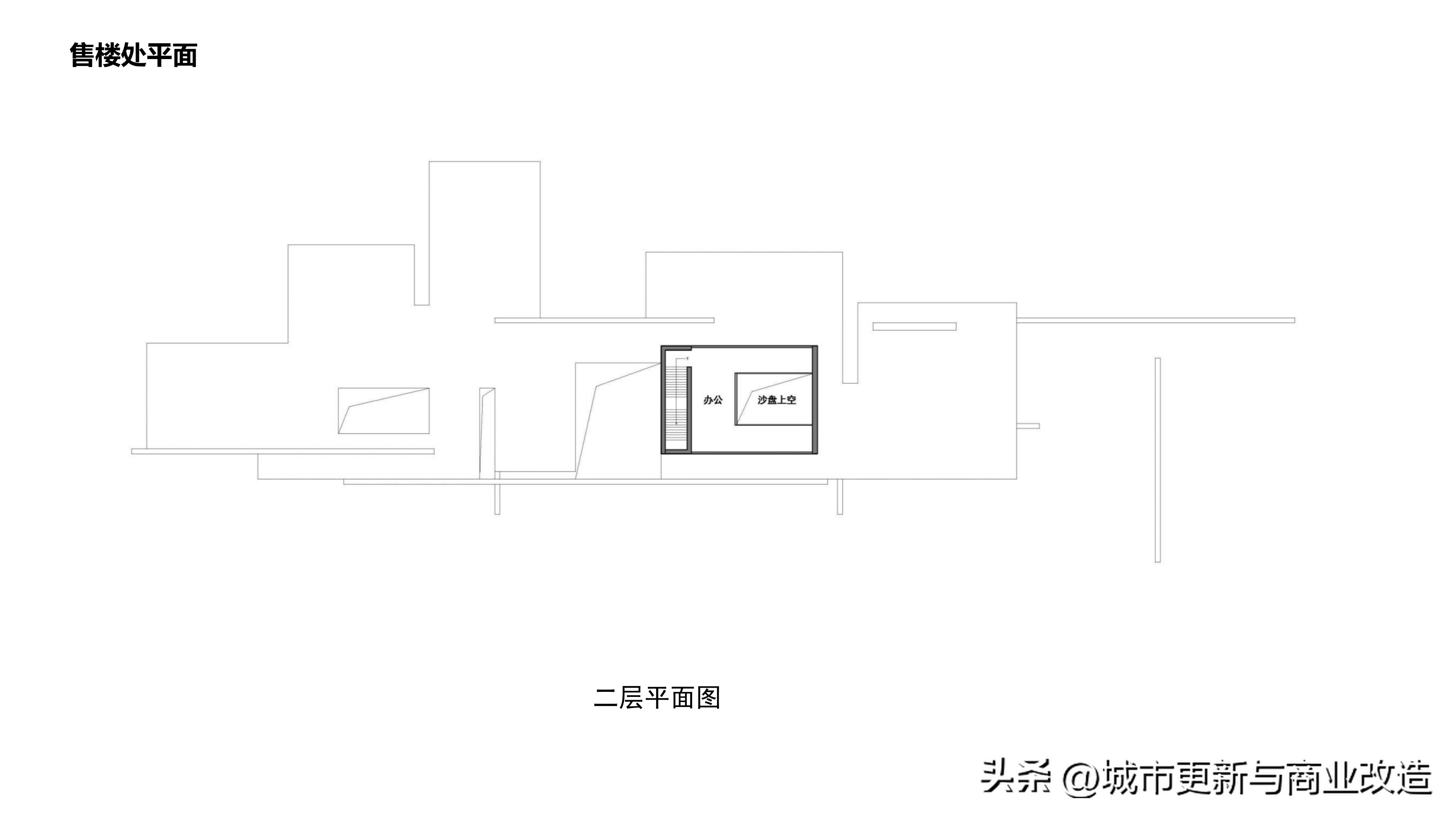 2019第五代示范区2.0艺术中心、会客厅、社区书吧-水石国际-87页