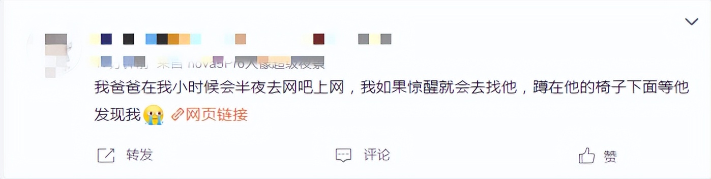 有个不靠谱的爹对孩子的影响,有一个不靠谱的爹是什么体验