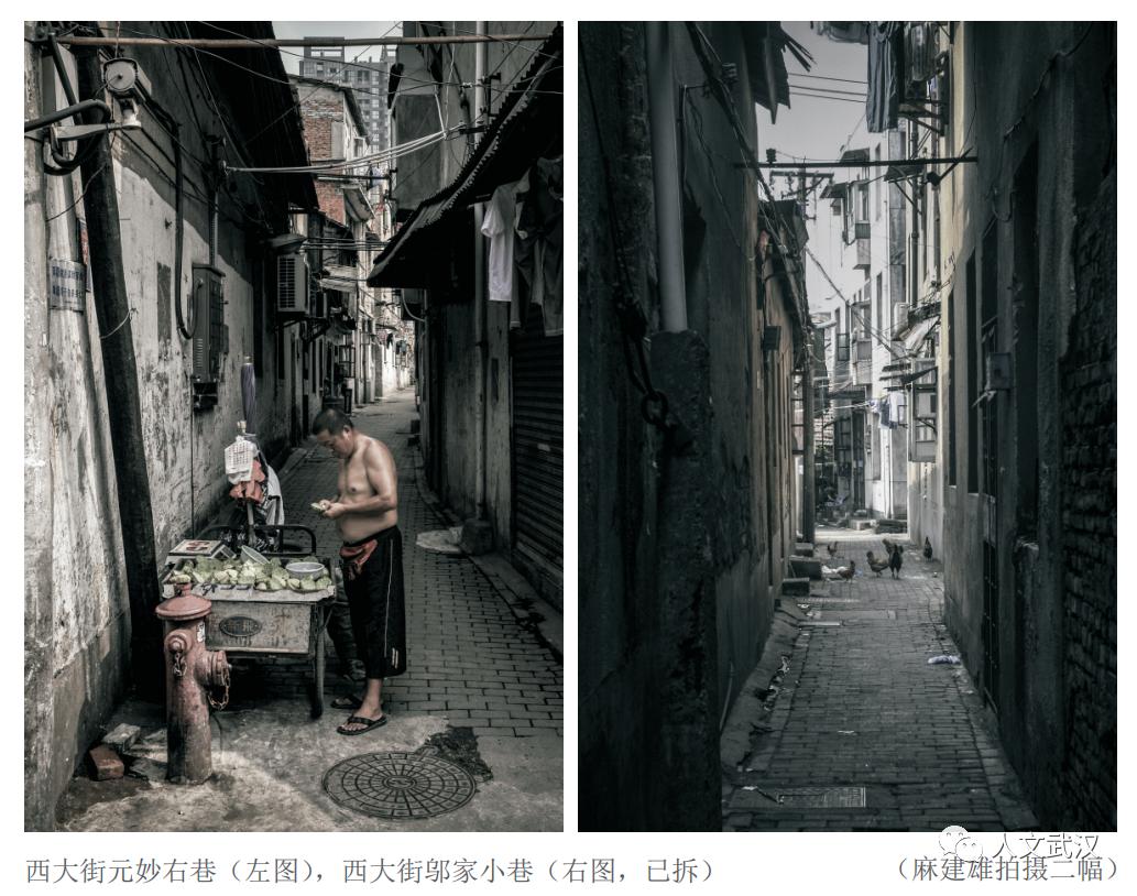 《显正街记忆》|老街流影——西门外连西大街