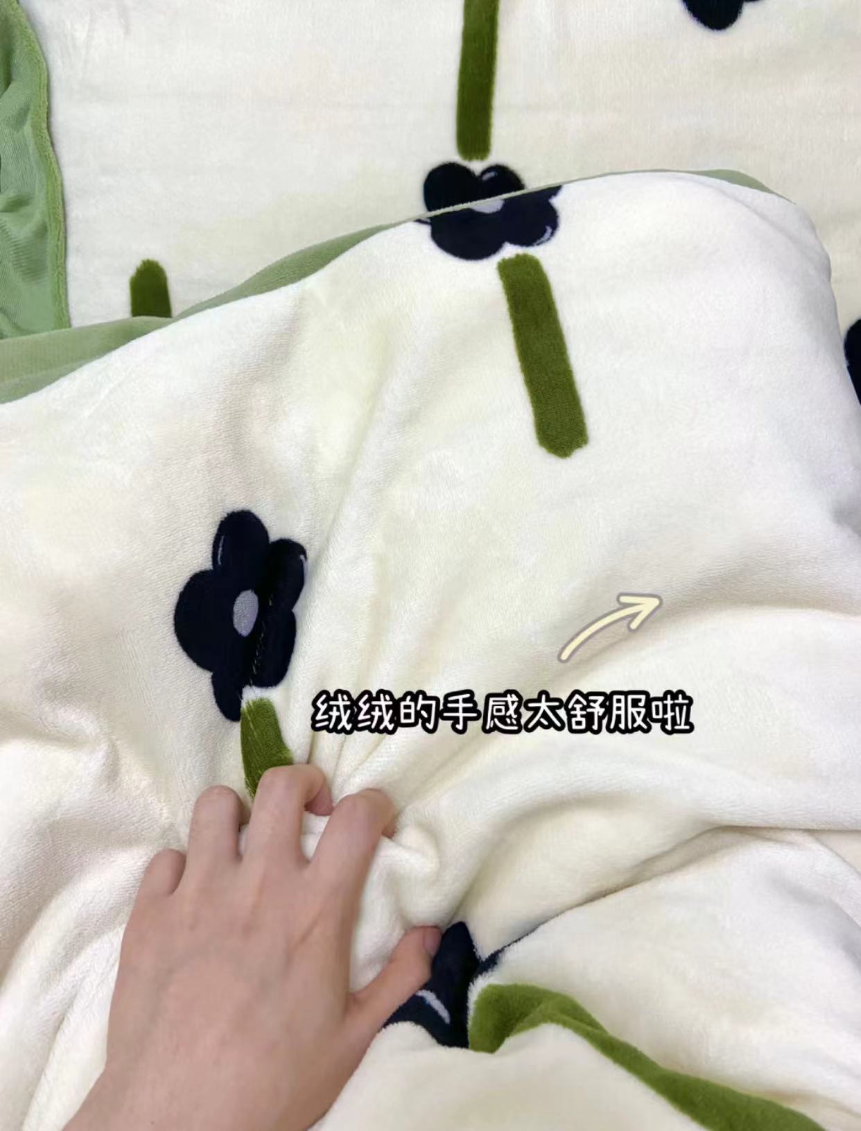 网购四件套在哪里买很便宜,网上购物四件套多少钱一套