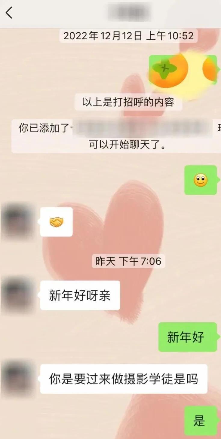 58同城招聘圈套,58招聘有诈骗的吗