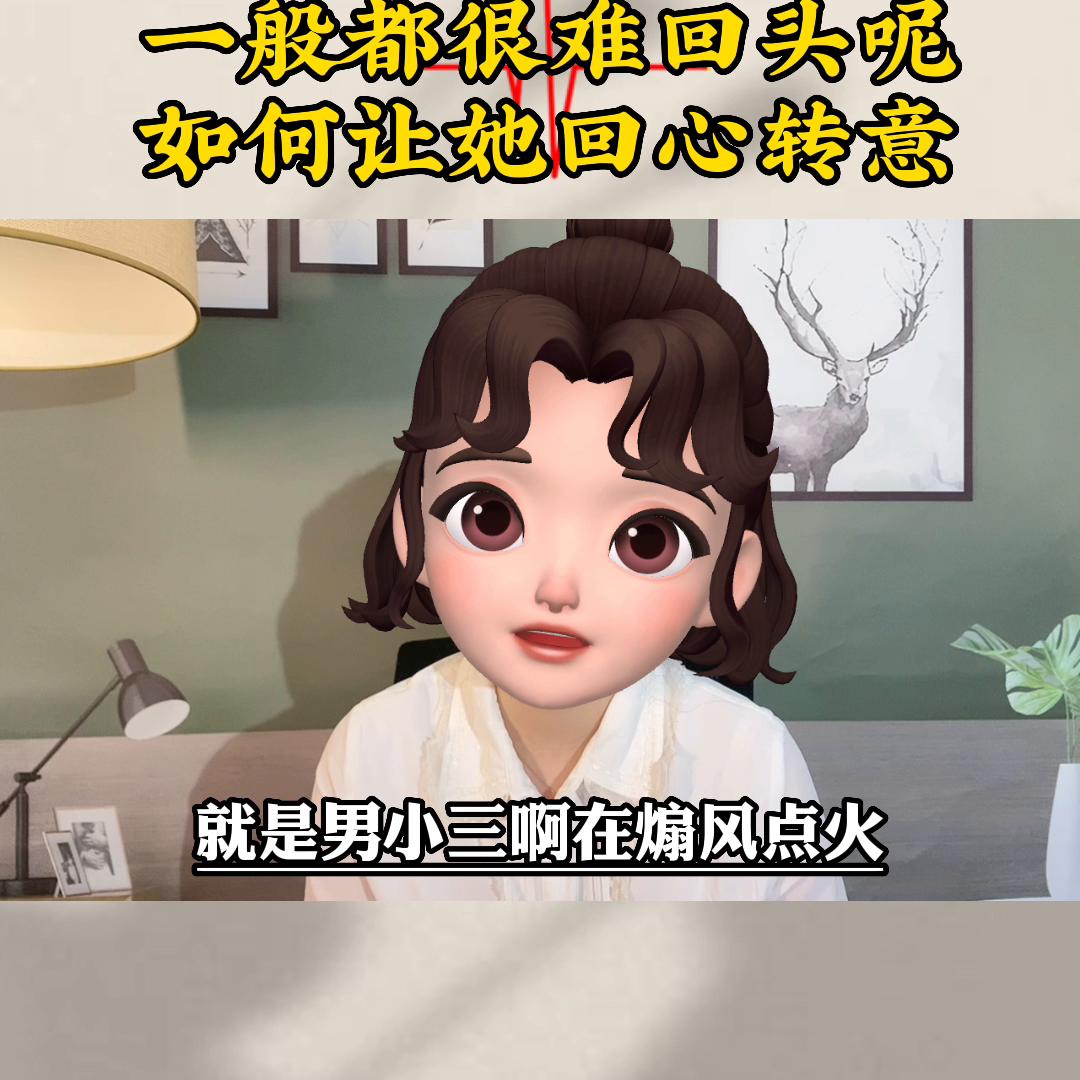 老婆出轨离婚该怎样面对将来,如果老婆出轨了不想离婚什么心理