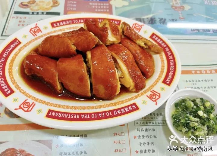 上海餐馆排行榜前十名,上海老字号西餐馆排名