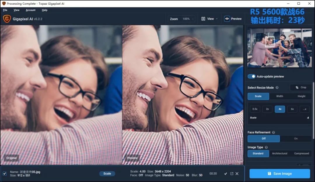 商务本选英特尔还是amd,英特尔hdgraphics4400和amdhd4800