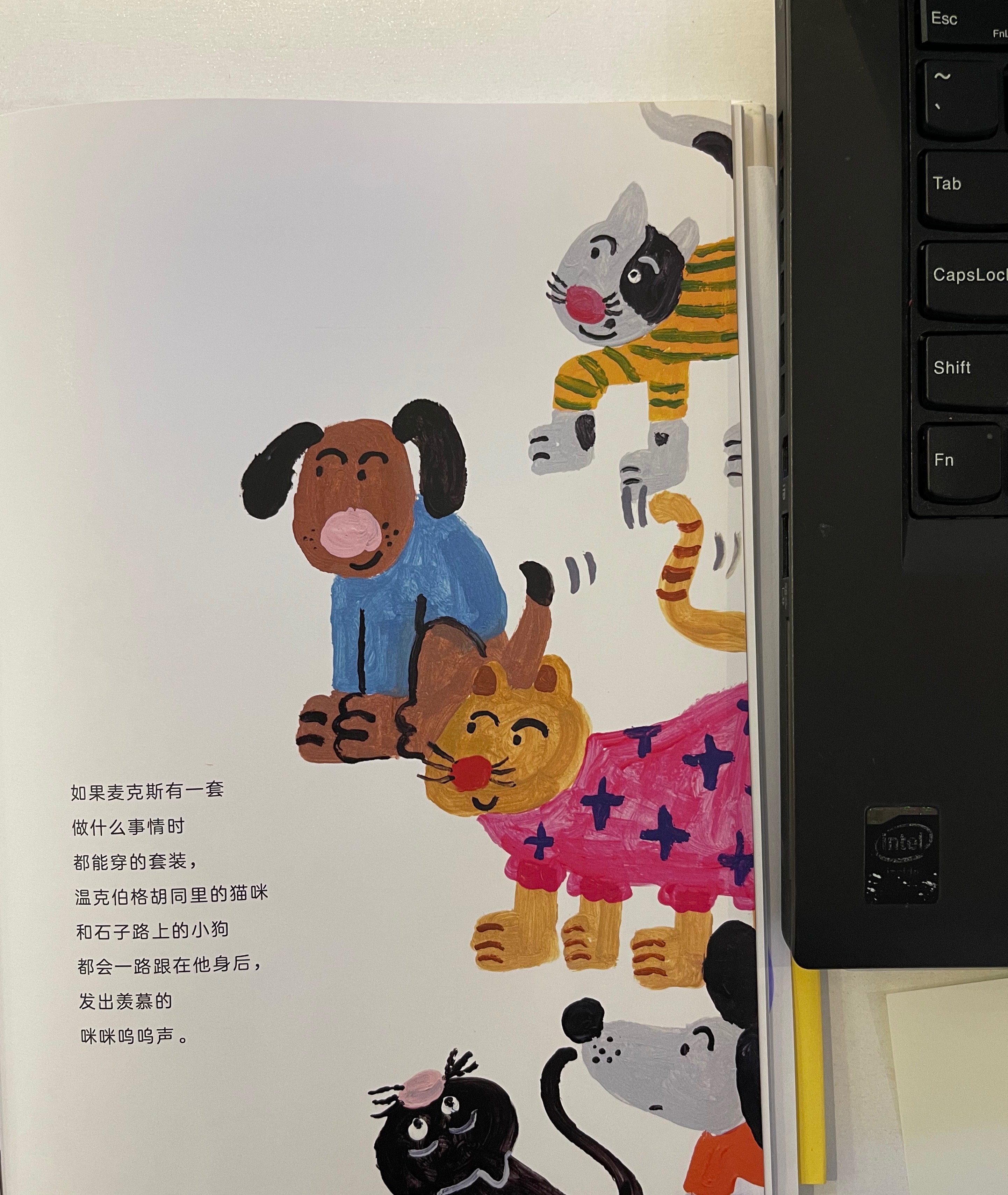 如何让自己独立,怎样做独立的个体