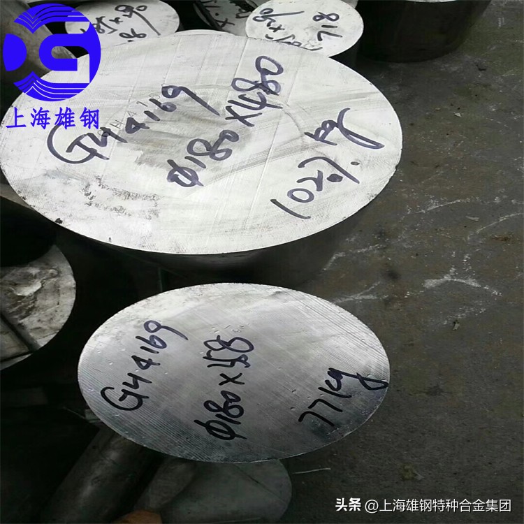 AlloyPE11成分应用比热容