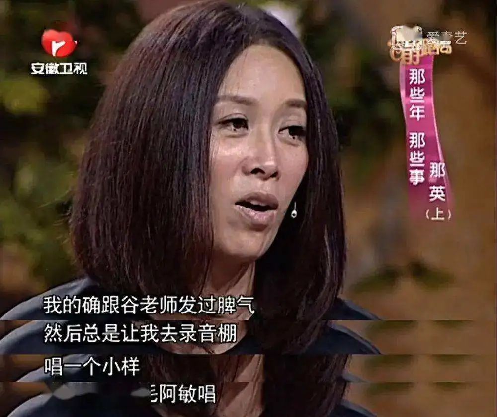 28岁爱上浪子男友，37岁生子惨遭出轨，歌坛“大姐大”的彪悍情史