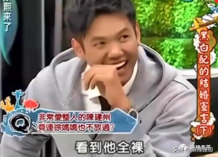 张韶涵范玮琪陈建州,张韶涵回应范玮琪和陈建州