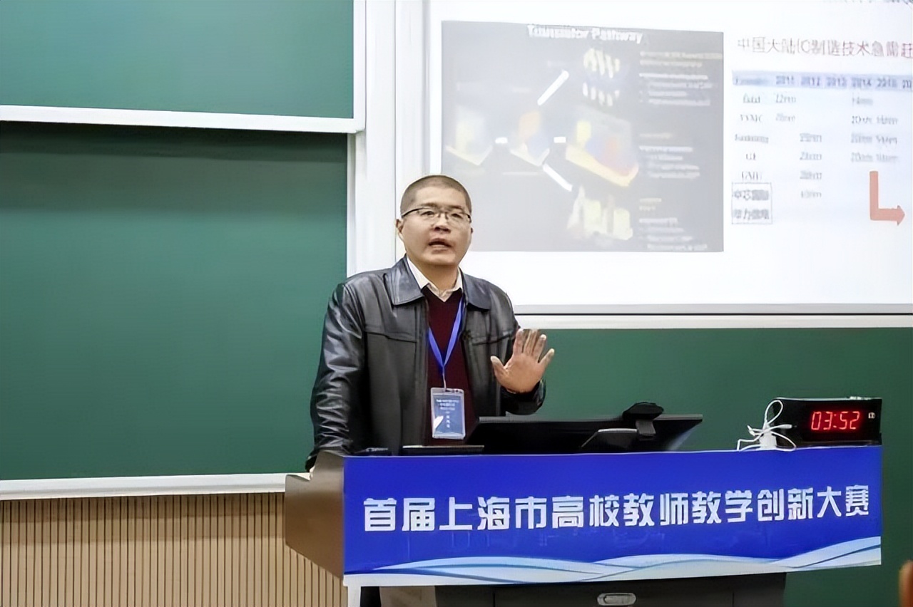 复旦微电子系主任,复旦微电子怎么样