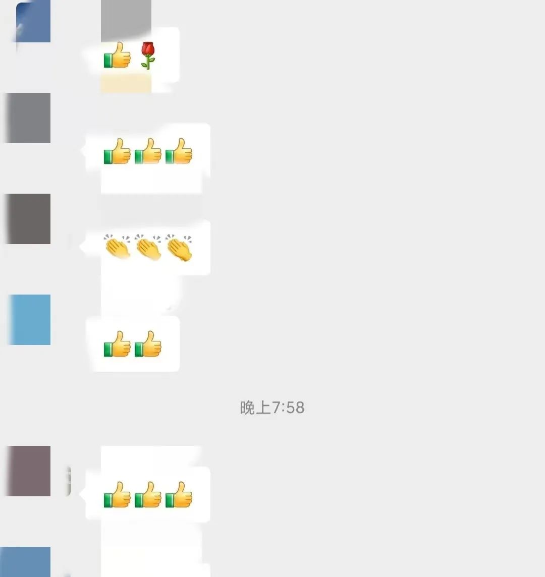 因为被需要所以勇往直前作文,因为被需要所以勇往直前的伴奏