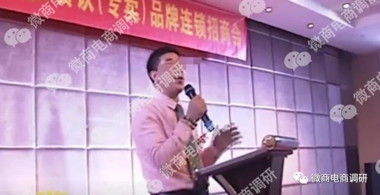 颐硕堂一元养生五级代理，原始股诱惑代理投资涉嫌违法违规