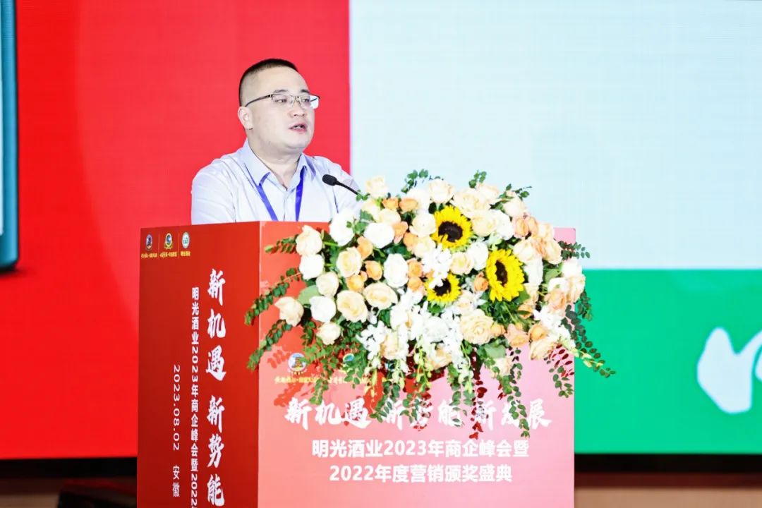 超额完成年度任务重整行装再出发,超额完成年度生产任务