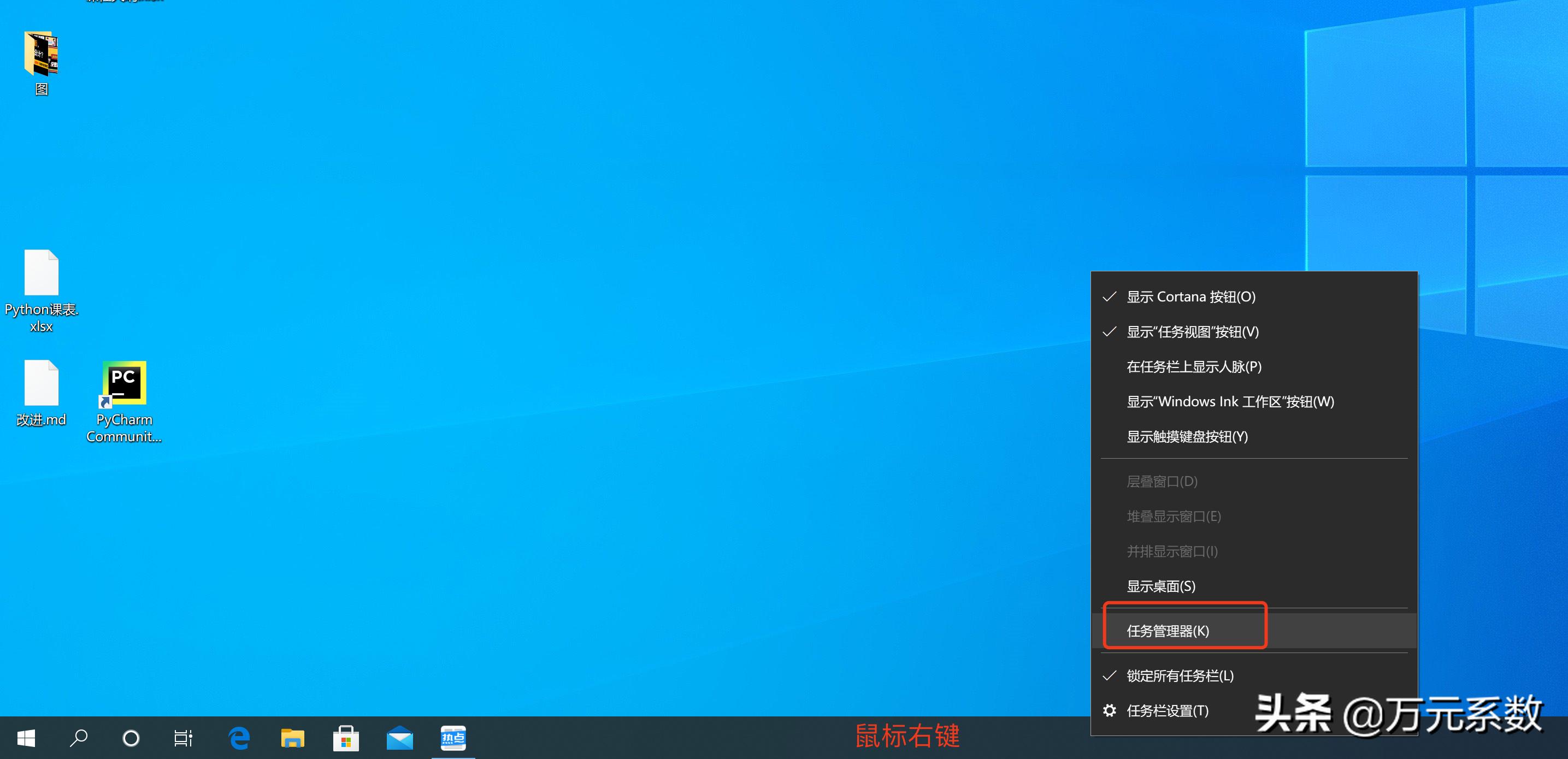 MySQL数据库入门第二版课后答案,mysql数据库入门第二版电子书