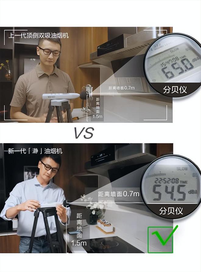 史密斯油烟机新净界,史密斯油烟机十大公认品牌排行榜